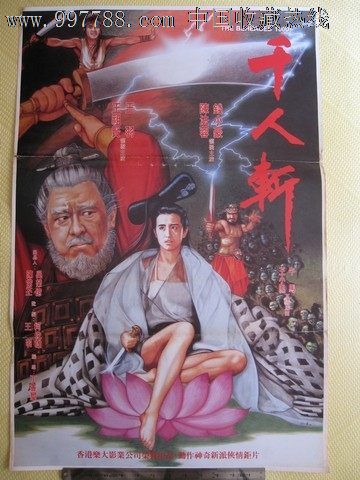 三本学位证书有用吗